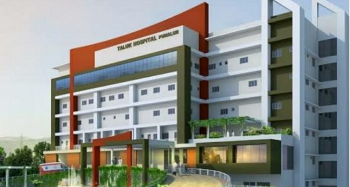 Punalur Taluk Hospital up to international standards