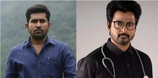 ഈ റമദാനിൽ ബോക്സോഫീസിൽ വിജയ് ആന്റണി ശിവകാർത്തികേയനുമായി ഏറ്റുമുട്ടും