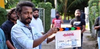 'ശലമോൻ' ആയി വിഷ്ണു ഉണ്ണികൃഷ്ണന്‍ ചിത്രീകരണം ആരംഭിച്ചു
