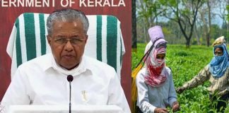 പ്രത്യേകം സ്ഥലം ഒരുക്കി മാറ്റിപാർപ്പിക്കും