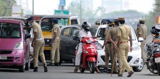 ട്രിപ്പിൾ ലോക്ഡൗൺ