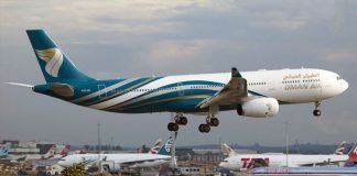 ഒമാനിലേക്കുള്ള ഇന്ത്യൻ പ്രവേശന വിലക്ക് ; നീട്ടി ഒമാനിലേക്കുള്ള ഇന്ത്യൻ പ്രവേശന വിലക്ക്