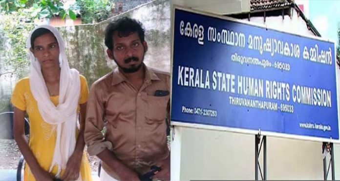 നെന്മാറ ദമ്പതികളെ മനുഷ്യാവകാശ കമ്മീഷന്‍ സന്ദര്‍ശിച്ചു