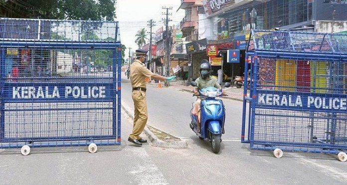 ലോക്ക് ഡൗൺ ഇളവിന്റെ കൂടുതൽ വിവരങ്ങൾ