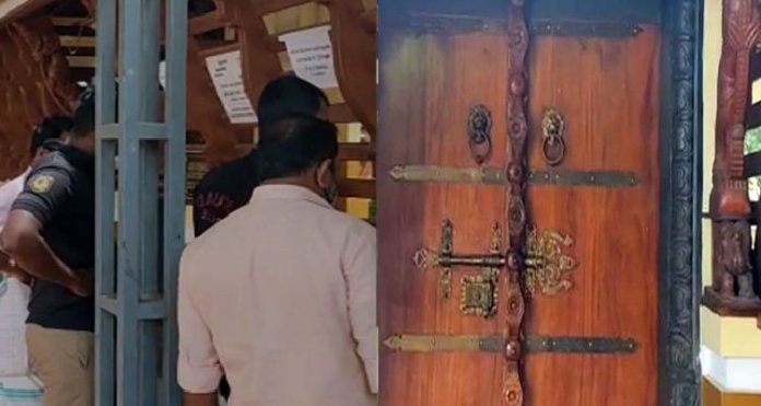 തിരുവാഭരണം കവർന്നു