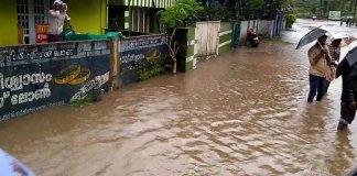 കനത്തമഴയെ തുടർന്ന് കൊല്ലം ജില്ലയിലെ കല്ലടയാട്ടിൽ ജലനിരപ്പുയർന്നു ; വീടുകളില്‍ വെള്ളം കയറി