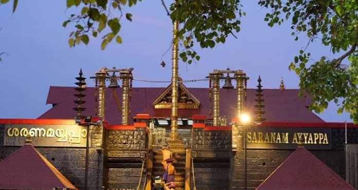 ശബരിമല മഹോത്സവം ; ഉന്നതതല യോഗം നാളെ പമ്പയിൽ