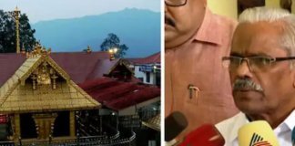 ശബരിമല ശ്രീകോവിലിലെ ചോർച്ച