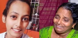 ബാസ്‌ക്കറ്റ് ബോള്‍ താരം കെസി.ലിതാരയുടെ ദുരൂഹ മരണം