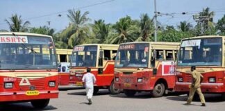 ഡ്യൂട്ടി ബഹിഷ്കരിച്ച് സമരം ചെയ്തവരുടെ ശമ്പളം പിടിക്കാൻ തീരുമാനം