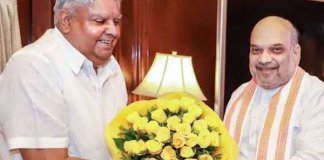 ഉപരാഷ്ട്രപതിയായി ജഗ്ദീപ് ധൻകർ