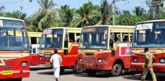 ചർച്ചയ്ക്ക് വിളിക്കുന്നത് ശമ്പളം കൊടുത്തിട്ട്