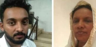 മുഫീദയുടെ മരണത്തിൽ ഒരാൾ അറസ്റ്റിൽ