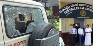 സി.ഐ അടക്കം നാല് ഉദ്യോഗസ്ഥര്‍ക്കെതിരേ നടപടി