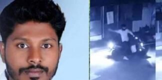 എകെജി സെൻറർ ആക്രമണം