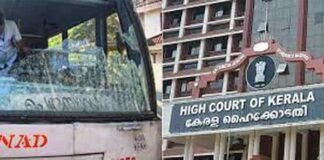 നഷ്ടപരിഹാരം ആവശ്യപ്പെട്ട് കെഎസ്ആര്‍ടിസി
