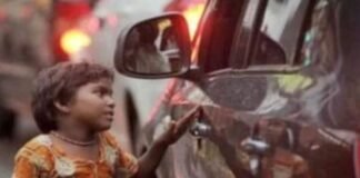 കോട്ടയം നഗരത്തിൽ ബാലഭിക്ഷാടനം