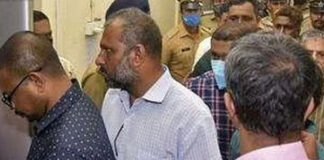 11 പോപ്പുലർ ഫ്രണ്ട് പ്രവ‍ര്‍ത്തകർ എൻഐഎ കസ്റ്റഡിയിൽ