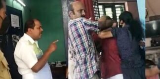 ഒരു ജീവനക്കാരനെക്കൂടെ സസ്പെൻഡ് ചെയ്തു