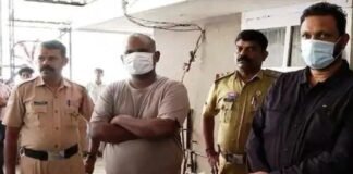 അഞ്ഞൂറ് കോടിയുടെ നിക്ഷേപത്തട്ടിപ്പ് നടത്തി