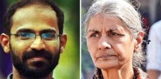 സിദ്ദിഖ് കാപ്പന്‍റെ ജാമ്യനടപടികൾ പൂർത്തിയായി