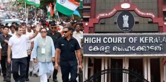 ജോഡോ യാത്രയില് ഗതാഗത തടസം; ഹർജി ഹൈക്കോടതി തള്ളി ഗതാഗത തടസം ഹർജി ഹൈക്കോടതി തള്ളി