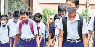 വിദ്യാഭ്യാസ സ്ഥാപനങ്ങള്‍ക്ക് ഒക്ടോബര്‍ മൂന്നിന് അവധി