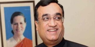 സോണിയ ഗാന്ധിയെ കാണാൻ സമയം ചോദിച്ചു അശോക് ഗലോട്ട്; മാക്കൻ നടത്തിയത് ഗൂഢാലോചന മാക്കൻ നടത്തിയത് ഗൂഢാലോചന