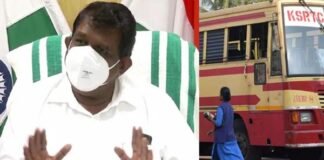 കെഎസ്ആര്‍ടിസിയിലെ സമരം