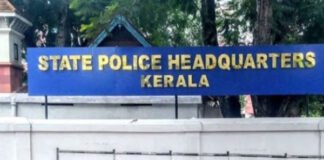 ദേവസ്വം ബോര്‍ഡില്‍ ജോലി വാഗ്ദാനം ചെയ്ത് തട്ടിപ്പ്