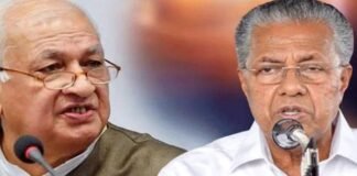 മുഖ്യമന്ത്രിയുടെ യൂറോപ്പ് സന്ദര്ശനം; ഔദ്യോഗികമായി അറിയിക്കാത്തതിൽ രാജ്ഭവന് അതൃപ്തി മുഖ്യമന്ത്രിയുടെ യൂറോപ്പ് സന്ദര്ശനം