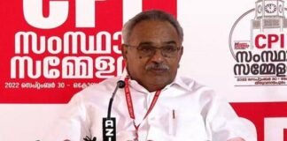 കാനം രാജേന്ദ്രന് മൂന്നാം തവണയും സിപിഐ സംസ്ഥാന സെക്രട്ടറിയായി; സംസ്ഥാന സമ്മേളനത്തില് മത്സരം ഇല്ലാതെ കാനം രാജേന്ദ്രന് മൂന്നാം തവണയും സിപിഐ സംസ്ഥാന സെക്രട്ടറിയായി