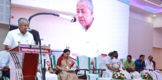 അസാധ്യമായവ പ്രാവര്ത്തികമാക്കിയ സര്ക്കാരാണ് കേരളം ഭരിക്കുന്നത്; മുഖ്യമന്ത്രി പിണറായി വിജയന്