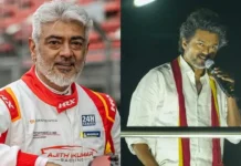 ‘കരൂർ ദുരന്തത്തിൽ വിജയ് മാത്രമല്ല ഉത്തരവാദി’ ; പ്രതികരണവുമായി നടൻ അജിത് കുമാർ