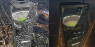 ആകാശത്തൊരു കളിമുറ്റം; 2034 ലെ ഫിഫ വേൾഡ് കപ്പിന് ഇപ്പോഴേ ഒരുങ്ങി സൗദി അറേബ്യ