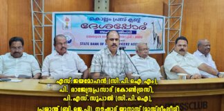 കൊല്ലം പ്രസ് ക്ലബ്ബിൻ്റെ ദേശപ്പോര് 2025; രാഷ്ട്രീയ നിലപാടുകൾ നിശിതമായ വിമർശനത്തോടെ