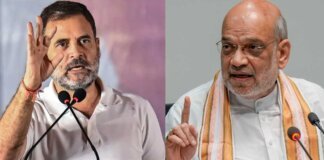 അമിത് ഷാ പരിഭ്രാന്തനായി സംസാരിച്ചു; കൈ വിറച്ചതും തെറ്റായ ഭാഷയും ശ്രദ്ധിച്ചതായി രാഹുല് ഗാന്ധിയുടെ ആരോപണം