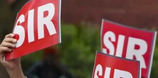 എസ്ഐആർ കരട് പട്ടിക; പരാതികളും എതിര്പ്പുകളും ജനുവരി 22 വരെ സമർപ്പിക്കാം