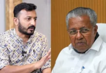 “രാഹുലെവിടെയെന്ന് കോൺഗ്രസിന് അറിയാം, പോലീസിന് അറിയില്ല; അറസ്റ്റ് തടഞ്ഞത് സ്വാഭാവിക നടപടി എന്ന് മുഖ്യമന്ത്രി”