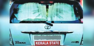 സർക്കാർ വാഹനങ്ങൾക്ക് കൂടുതൽ കാലം സർവീസ്; ഉപയോഗകാലാവധി 20 വർഷമാക്കാൻ കരട് വിജ്ഞാപനം