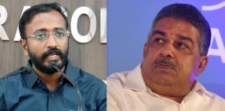 സജി ചെറിയാൻ സംസ്കാരമില്ലാത്ത മന്ത്രി; നെല്ലിക്കാത്തളം വെക്കേണ്ടിവരും