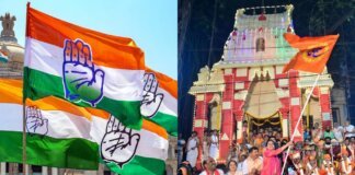 ഘോഷയാത്രയില് കാവി പതാകയേന്തിയ കളക്ടര്; നടപടി വേണമെന്ന് കോണ്ഗ്രസ്