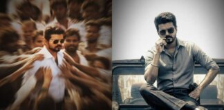 ‘ജനനായകൻ’ വൈകും; റിലീസ് മാറ്റിയതിൽ ആരാധകരോട് ഖേദം പ്രകടിപ്പിച്ച് നിർമാതാക്കൾ, പുതുക്കിയ തീയതി ഉടൻ