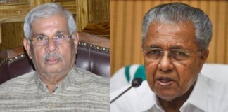 നയപ്രഖ്യാപനത്തിൽ കേന്ദ്രത്തിനെതിരായ ചില ഭാഗങ്ങൾ ഒഴിവാക്കി ആർലേക്കർ; ഗവർണർ ‘വിട്ട’ ഭാഗം വായിച്ച് മുഖ്യമന്ത്രി