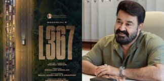 മോഹൻലാൽ ചിത്രം ‘ഓപ്പറേഷൻ സിന്ദൂർ’ ആണോ ‘ഓപ്പറേഷൻ ഗംഗ’യോ?; ‘എൽ 367’ പോസ്റ്റർ ഡീകോഡ് ചെയ്ത് ആരാധകർ