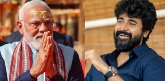 പ്രധാനമന്ത്രിയെ കണ്ട് ശിവകാര്ത്തികേയന്; ‘ജനനായകന്’ റിലീസിനെക്കുറിച്ചും പ്രതികരണം