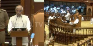 നയപ്രഖ്യാപനത്തിൽ കേന്ദ്രത്തിനെതിരായ പരാമർശങ്ങൾ വായിച്ച് ഗവർണർ; നിയമസഭാ സമ്മേളനത്തിന് തുടക്കം
