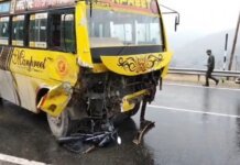 ജമ്മുവിലെ ഉദംപൂരിൽ നിർത്തിയിട്ടിരുന്ന വാഹനത്തിൽ ബസ് ഇടിച്ചു; സിആർപിഎഫ് ജവാൻ ഉൾപ്പെടെ നാല് പേർ കൊല്ലപ്പെട്ടു