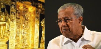 ശബരിമല സ്വർണക്കൊള്ള കേസ്; ‘ഹൈക്കോടതി നിർദേശമുണ്ട്, അന്വേഷണ വിവരങ്ങൾ പങ്കുവെക്കാനാവില്ല’