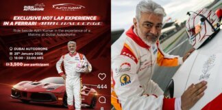 അജിത്തിനൊപ്പം ഫെരാരിയില് യാത്ര ചെയ്യാം, ഒരാൾ നൽകേണ്ടത് 3500 ദിനാര്